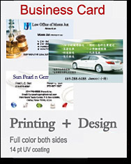 business cards promo